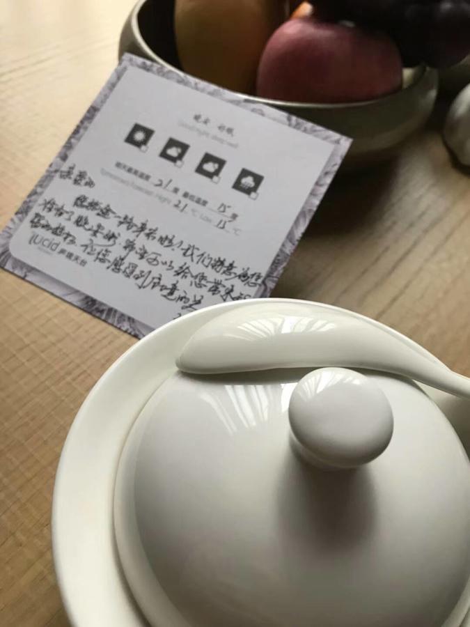 The Lucid Resort Tiantai Εξωτερικό φωτογραφία